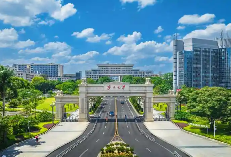 2026年全国硕士研究生招生考试广西大学报考点公告