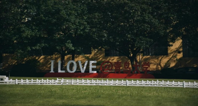 青岛大学2026年接收推荐免试研究生（含直博生）拟录取名单公示