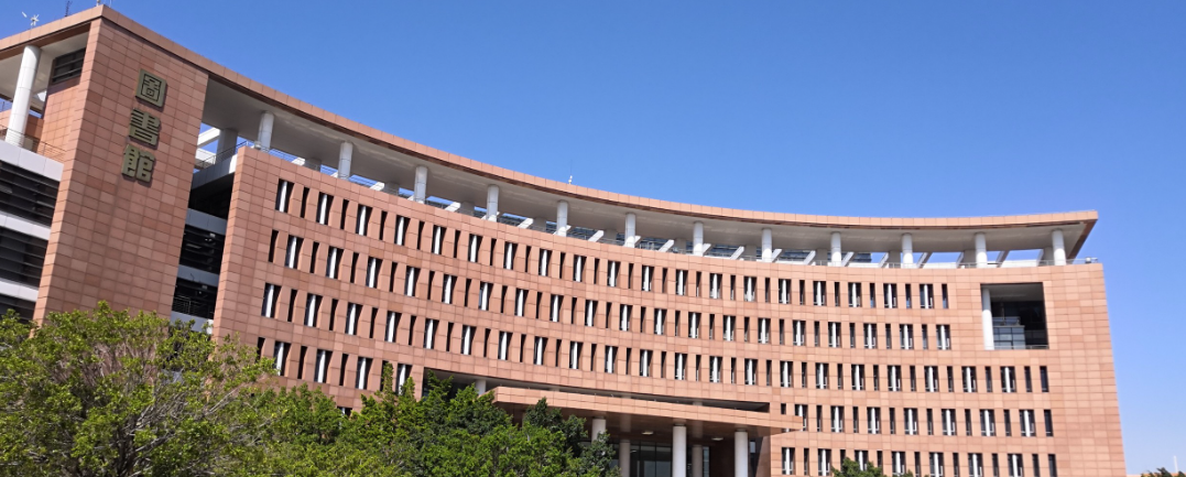 华南理工大学报考点2026年全国硕士研究生招生考试公告