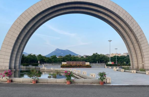 华侨大学2026年硕士研究生招生章程