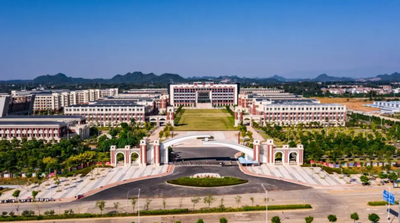 南宁师范大学2026年全日制硕士研究生招生简章