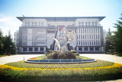 2026年全国硕士研究生招生考试上海商学院报考点网报公告