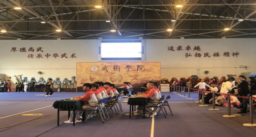 2026年全国硕士研究生招生考试成都体育学院报考点公告