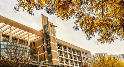 2026年全国硕士研究生招生考试西安财经大学报考点网报公告