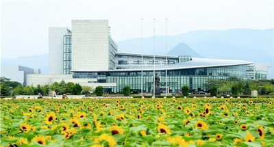 浙江师范大学2026年硕士研究生招生简章