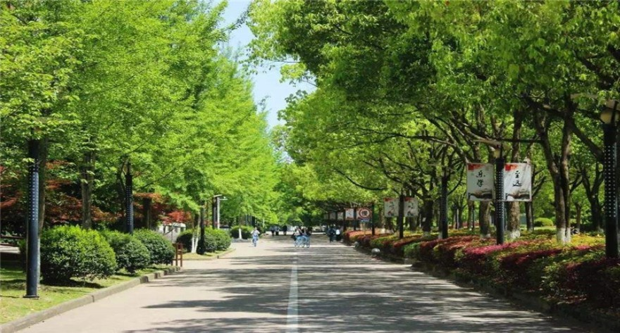 丽水学院2026年硕士研究生招生简章