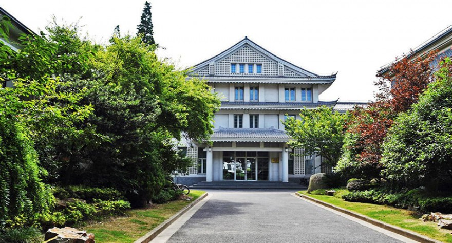 2026年全国硕士研究生招生考试复旦大学报考点网报公告