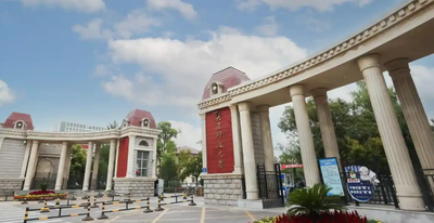 太原科技大学2026年研究生考试网上报名公告