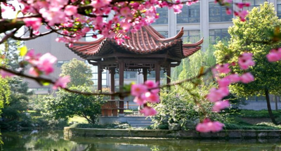 招生工作 | 浙江工业大学2026年工程管理硕士（MEM）招生简章