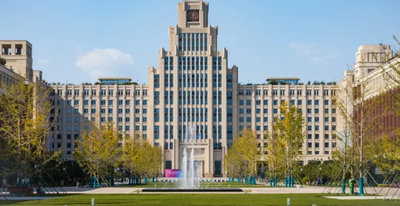 西安交通大学管理学院2026年入学非全日制MEM全国联考网报通知