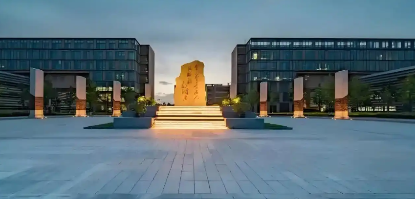 西安电子科技大学2026年MEM招生简章