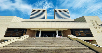 2026年全国硕士研究生招生考试青岛大学报考点网上确认公告