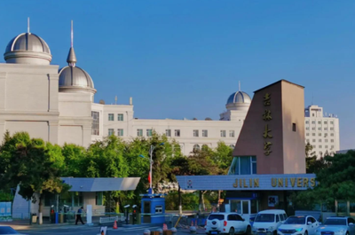 吉林大学MBA招生政策宣讲