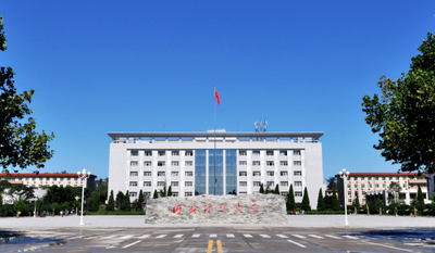 河北经贸大学报考点2026年全国硕士研究生招生考试报名信息网上确认公告