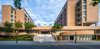 广东财经大学2026年硕士研究生招生简章