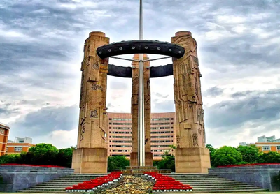 2026研招统考网报开始，18个常见问题助你顺利报名