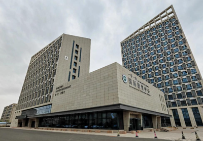 石河子大学2026年全国硕士研究生招生考试网上报名信息