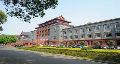 四川大学2026年硕士研究生网上报名公告【报考我校必读】