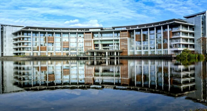 西南交通大学2026年少数民族高层次骨干人才计划研究生招生公告