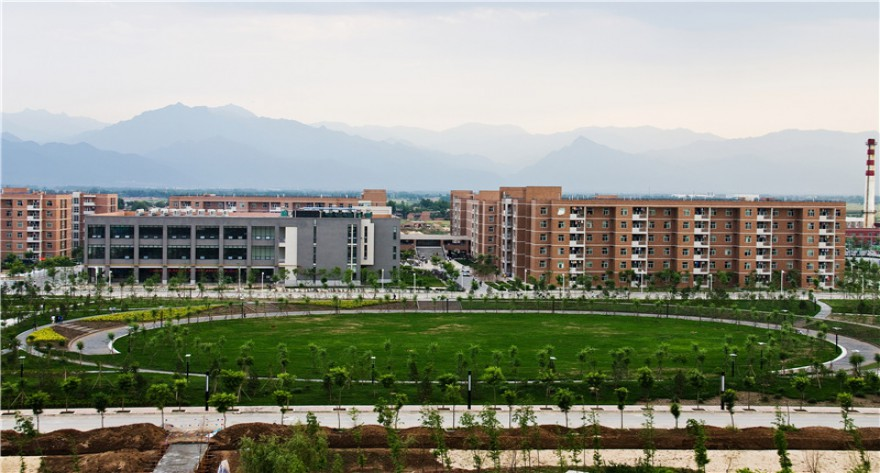 关于举办第十二届全国大学生能源经济学术创意大赛（陕西赛区）的通知