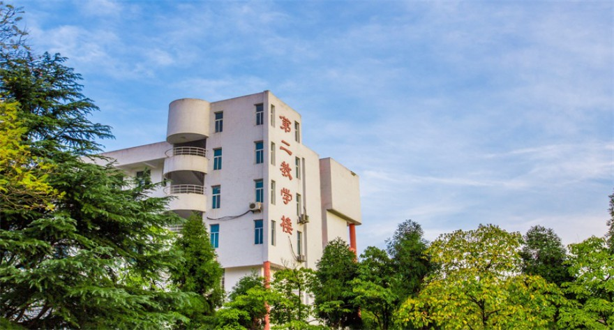 管理学院2025年秋季本科生国家励志学金、国家助学金拟推荐名单公示