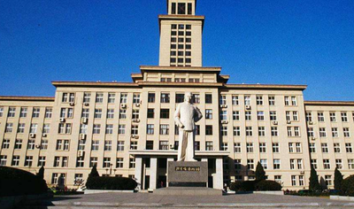 南开大学关于少数民族高层次骨干人才计划硕士研究生招生的问题解答