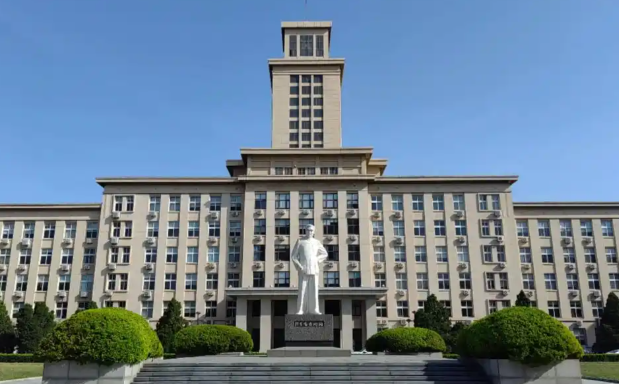 南开大学关于有研究生学籍的考生及退役大学生士兵专项计划考生提供证明材料的通知