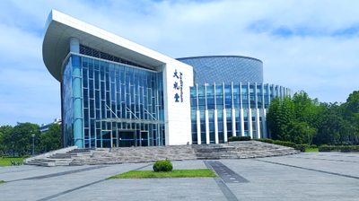 上海海事大学2025年“海洋与滨海城市安全”研究生学术论坛通知