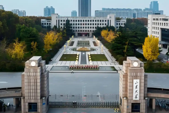 山东大学管理学院2026年旅游管理硕士（MTA）招生简章