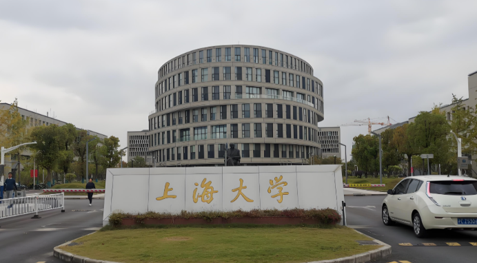 上海大学与江西水利电力大学2026年联合培养硕士研究生（沪赣合作项目）招生简介