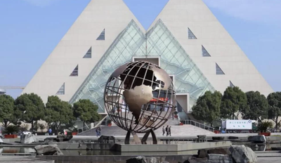 上海工程技术大学2025级研究生新生入学报到须知