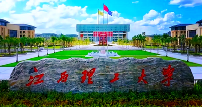 江西省2026年全国硕士研究生招生考试网上确认提醒