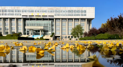 齐鲁工业大学图书情报专业学位点简介