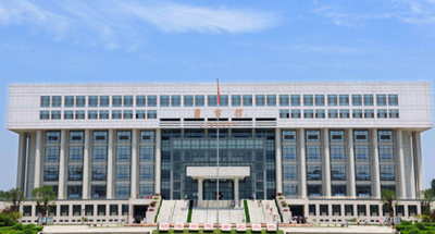 齐鲁工业大学2026年硕士研究生网上报名校验提示信息通报