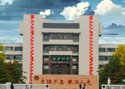 内蒙古科技大学关于2026年硕士研究生招生考试报考资格提醒的通知