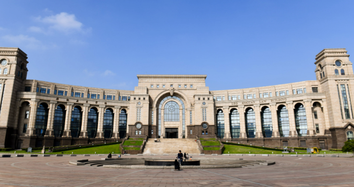 2026年全国硕士研究生招生考试复旦大学报考点网上确认须知