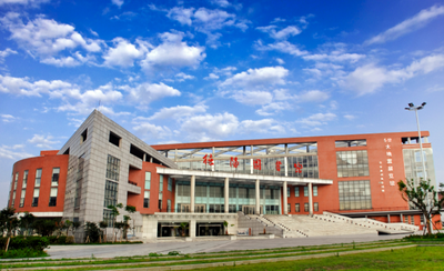 湘潭大学公共管理学院2026年同等学力人员申请硕士学位现场确认和信息采集的通知