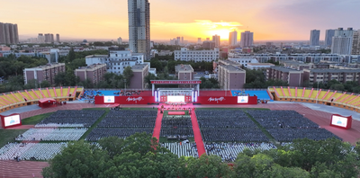 2026年全国硕士研究生招生考试石河子大学考点网上确认公告