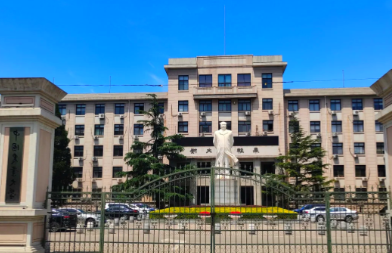 中国农业大学2026年博士研究生招生章程