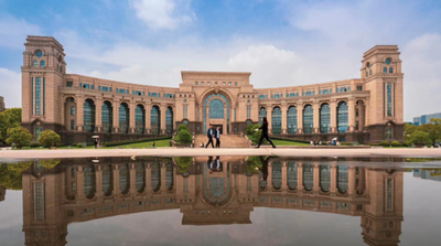 2026年全国硕士研究生招生考试复旦大学报考点网上确认须知