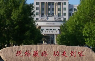 河北大学关于为我校2026届毕业研究生采集图像信息的通知