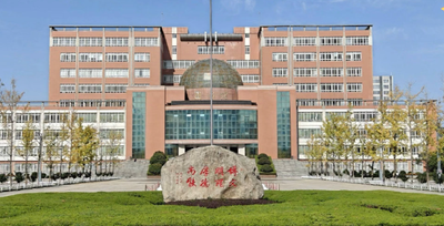 2026年全国硕士研究生招生考试宝鸡文理学院考点网上确认公告