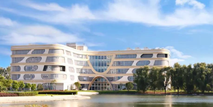 2026年全国硕士研究生招生考试上海对外经贸大学报考点网上确认公告