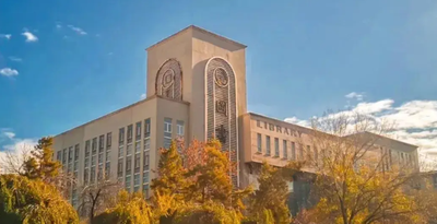 新疆财经大学报考点2026 年全国硕士研究生招生考试网上确认公告