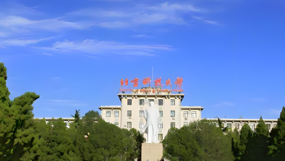 北京科技大学考点2026年全国硕士研究生招生考试报名信息网上确认公告