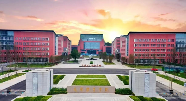 成都体育学院2026年旅游管理硕士（MTA）项目介绍