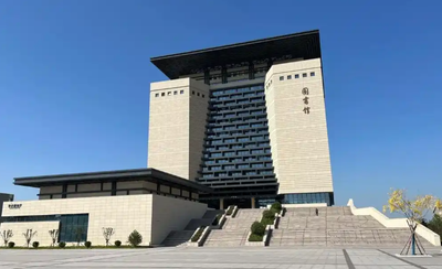 2026年硕士研究生招生考试山东财经大学考点网上确认须知