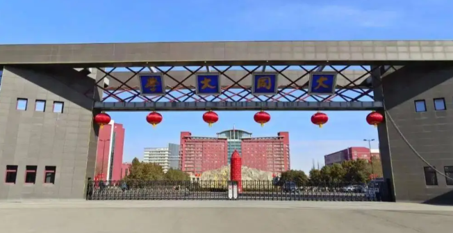 2026年全国硕士研究生招生考试山西大同大学报考点网上确认公告