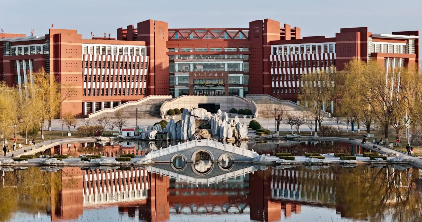 2026年全国硕士研究生招生考试内蒙古师范大学报考点网上确认公告