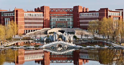 2026年全国硕士研究生招生考试内蒙古师范大学报考点网上确认公告